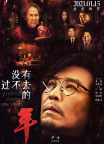 色窝视频
